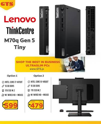حاسوب صغير Lenovo ThinkCentre M70q — صورة 2